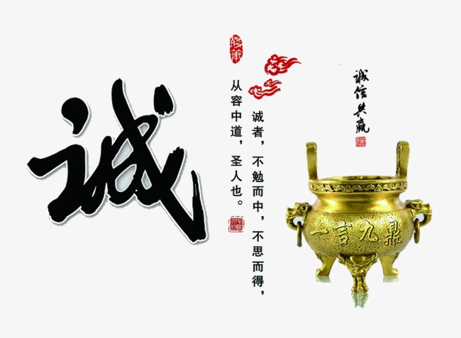 旌德要债公司