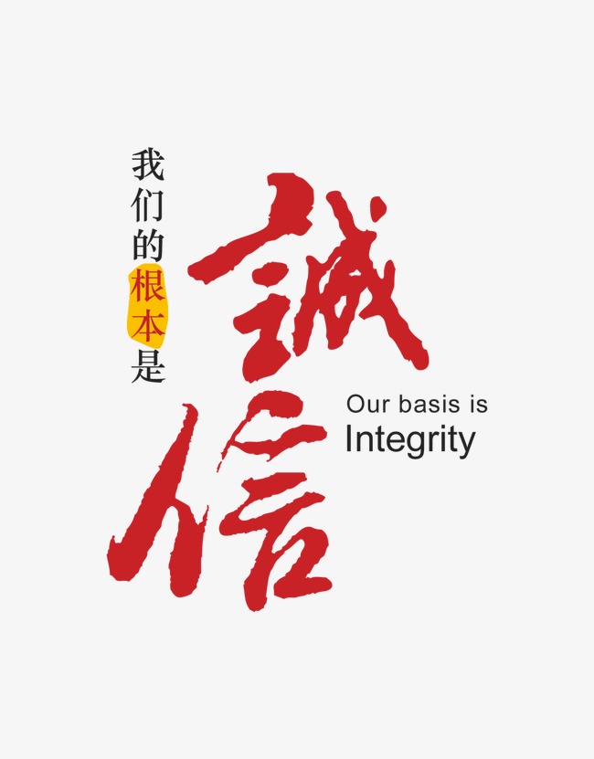 旌德收账公司