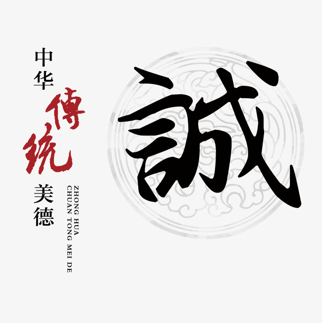 旌德讨账公司